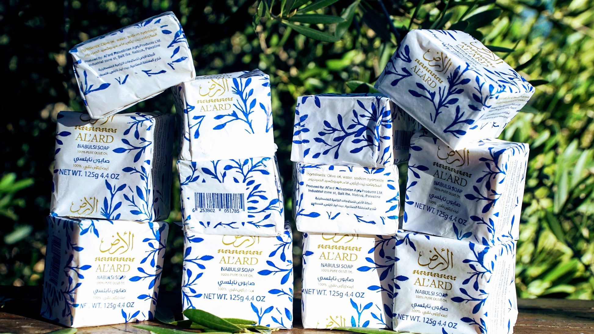 'The Land' is made by the Women's Soap Co-operative of Beita, just south of Nablus.   The newest of the Nablus soap brands, al-Ard are true gems. Since they work in relatively small batches and are connected with many local small producers, their olive oil is often among the very best.