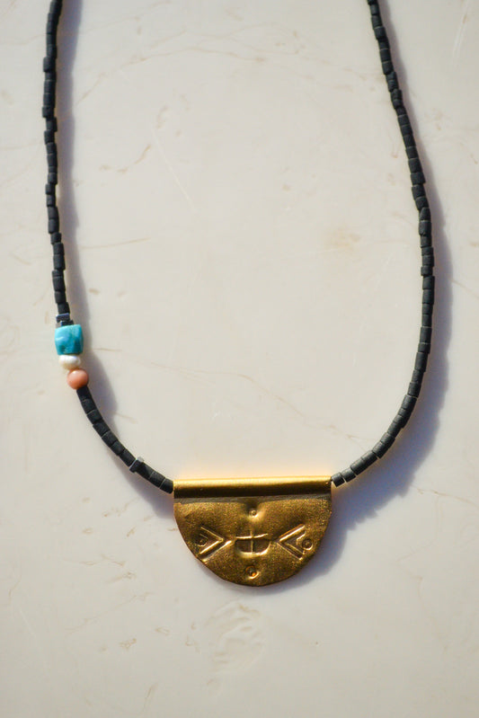 Nightsky Talisman Necklace